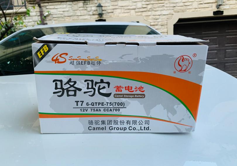 骆驼蓄电池200和220有啥区别,骆驼蓄电池l2350和l2400