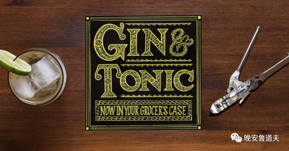 鸡尾酒历史排名,二十世纪鸡尾酒历史背景