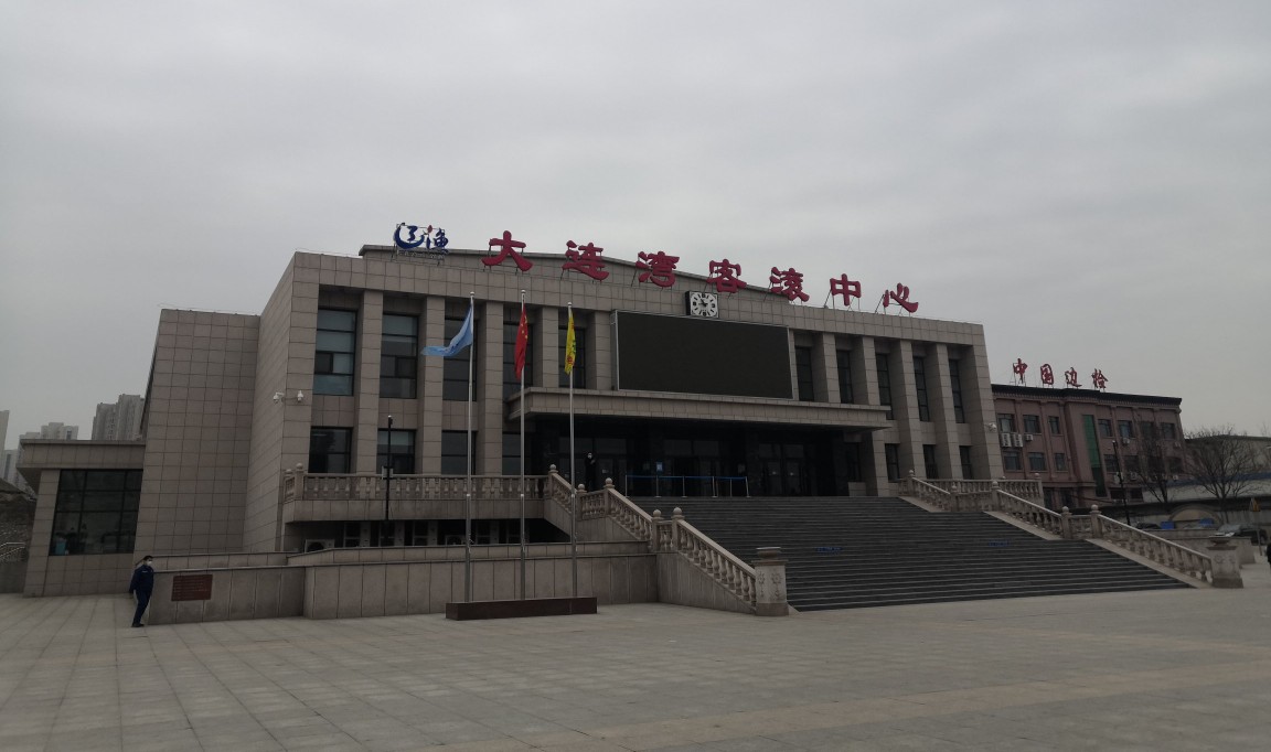 烟台轮渡旅游3天2晚跟团,烟台大连轮渡旅游团