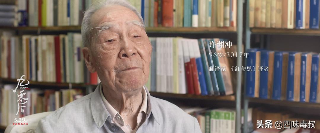 卖猪肉还可以做什么副业,卖猪肉档口副业