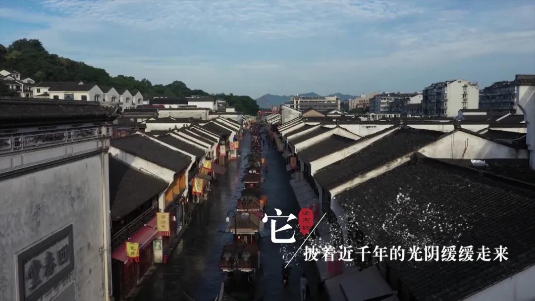 御见清河坊和宋韵,御见清河坊宋韵现在在干嘛