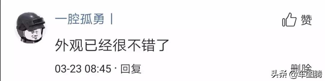 现在的捷达还有大众标吗,捷达还有大众标吗