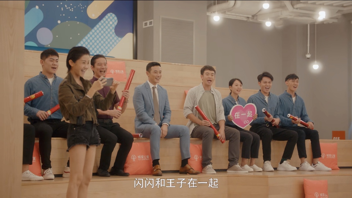 安家大结局徐文昌复婚啦,安家大结局徐文昌唱歌