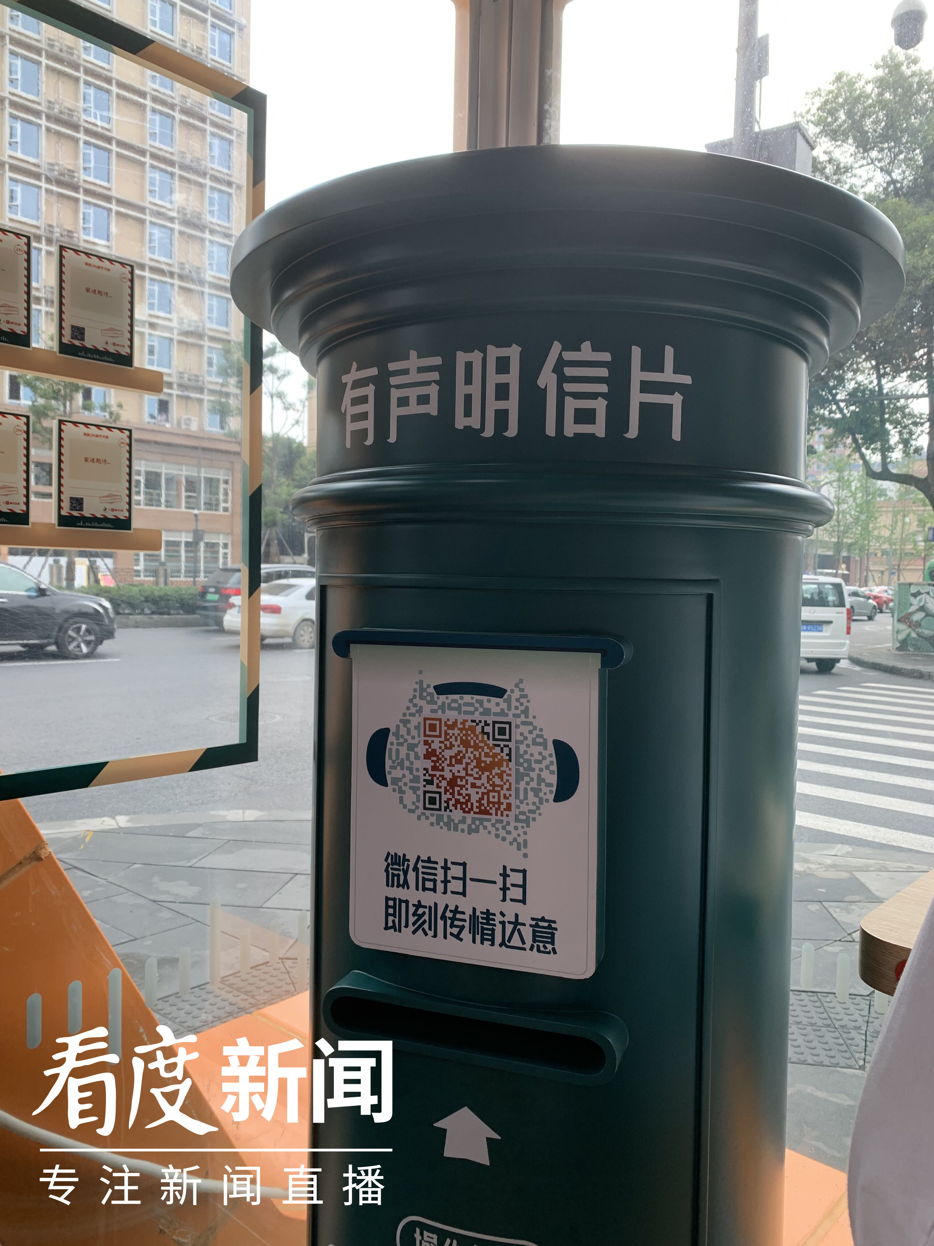 首家24小时城市书房正式启用,首家24小时城市书房启用