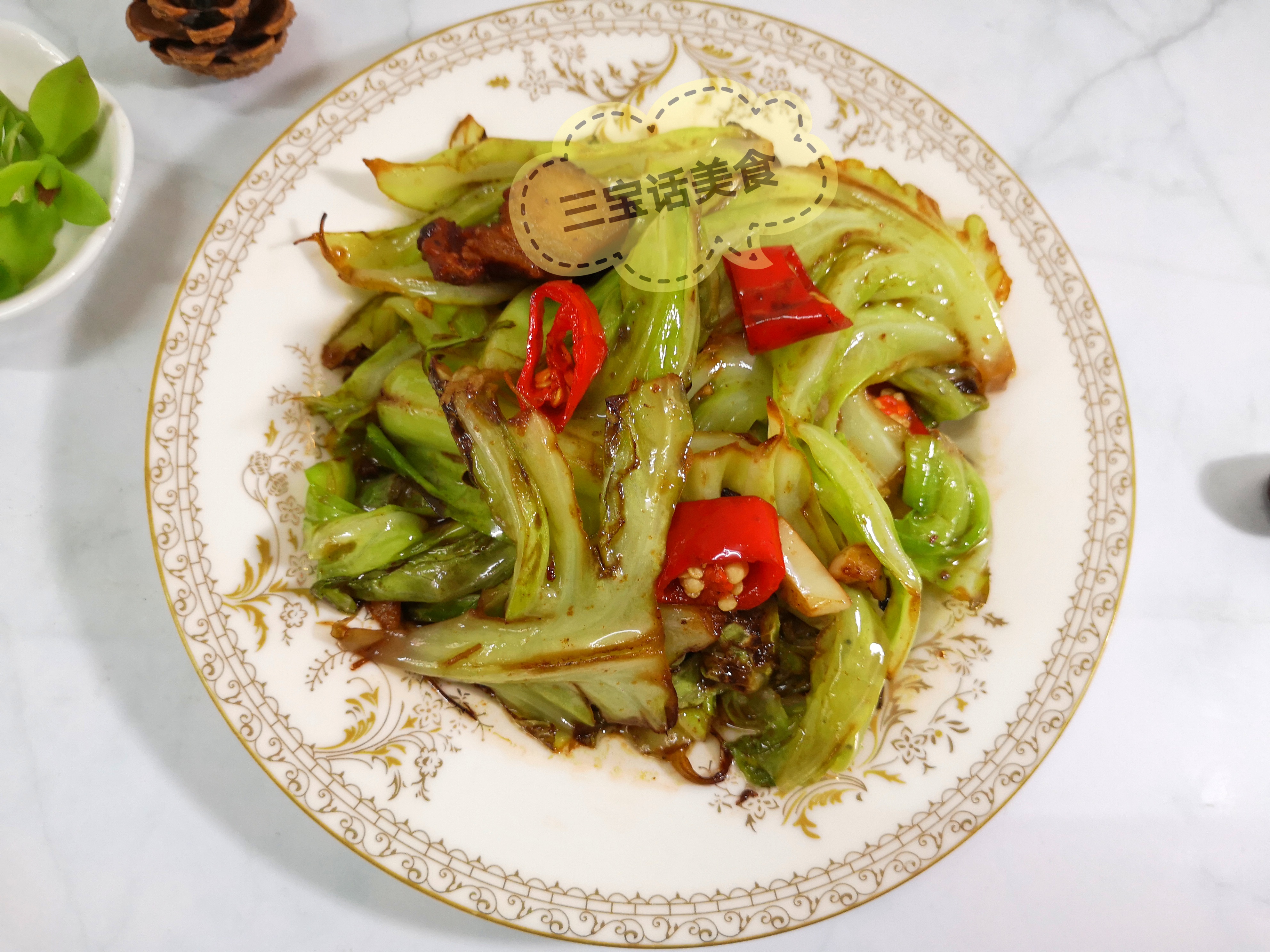 干锅炒包心菜家常做法,干锅包心菜怎么烧