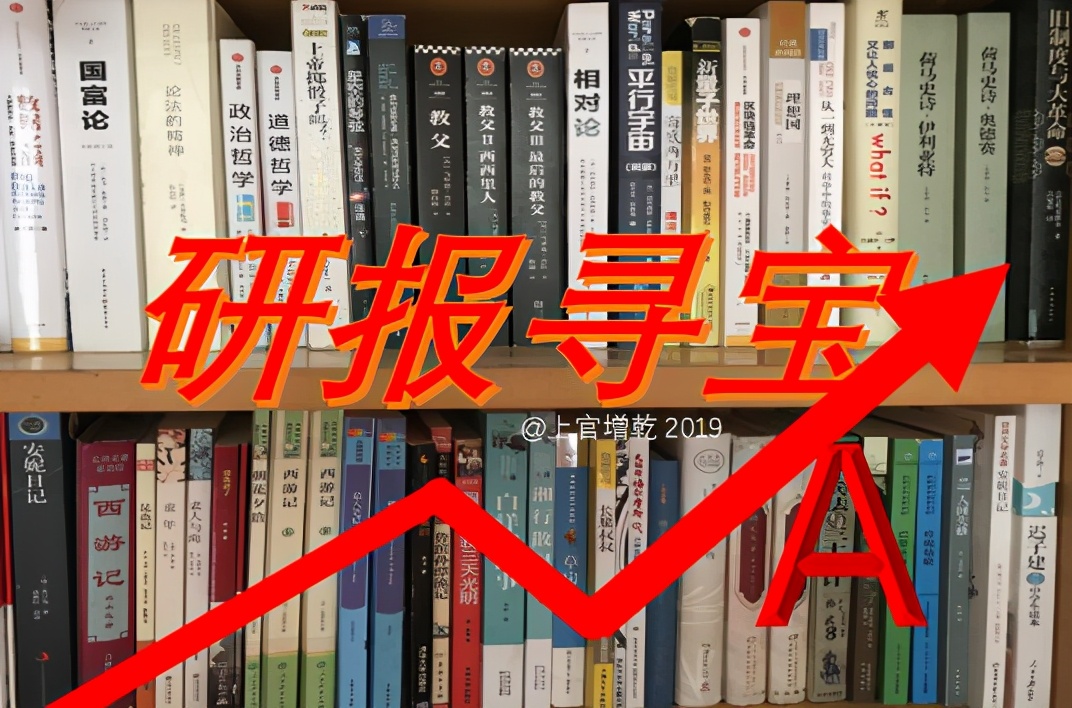 英飞特led驱动电源的生产过程,英飞特led路灯驱动电源