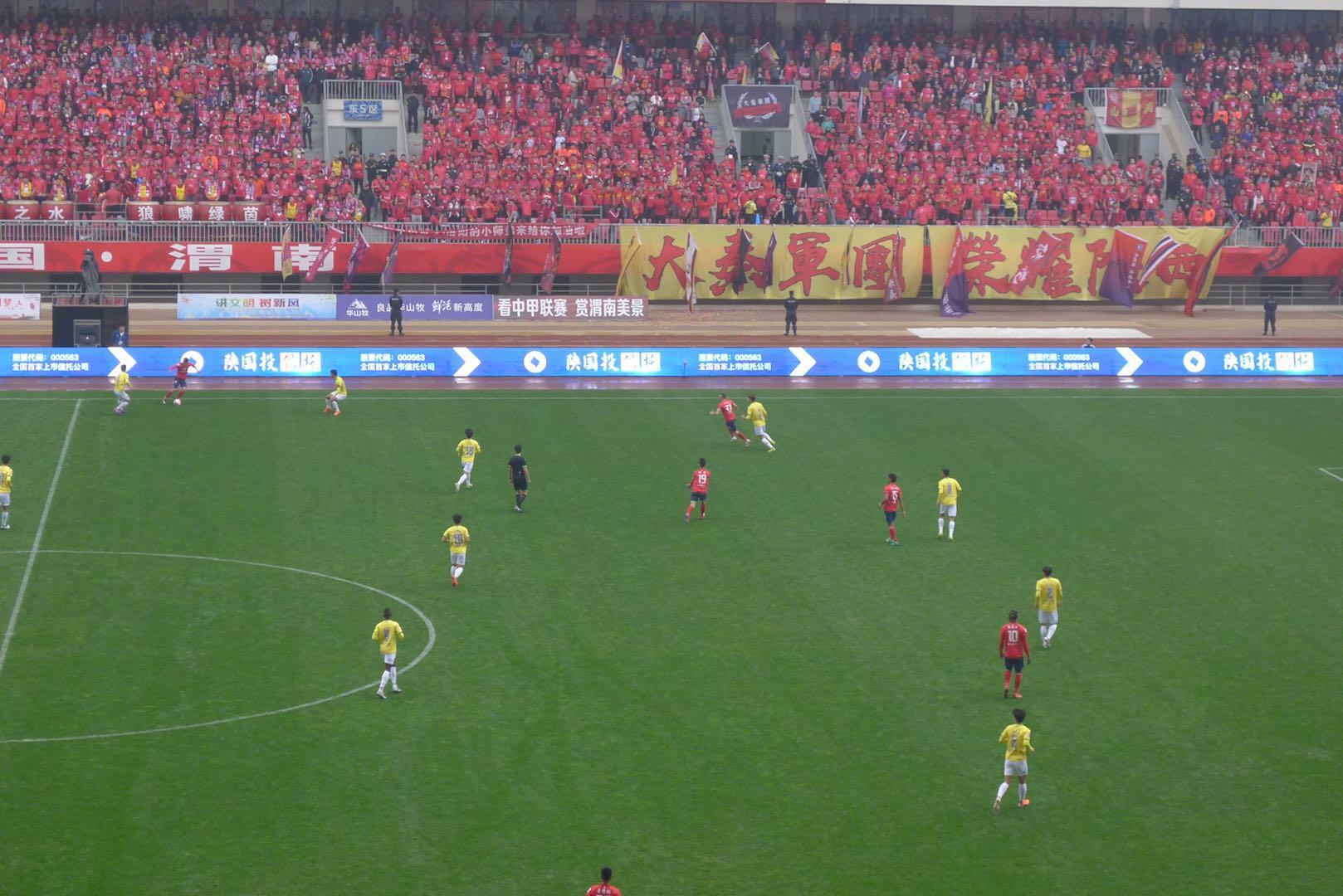 变阵什么技能,变阵意味着什么