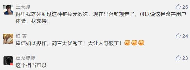 帮忙砍价的后果,帮忙砍价抖音版安全吗