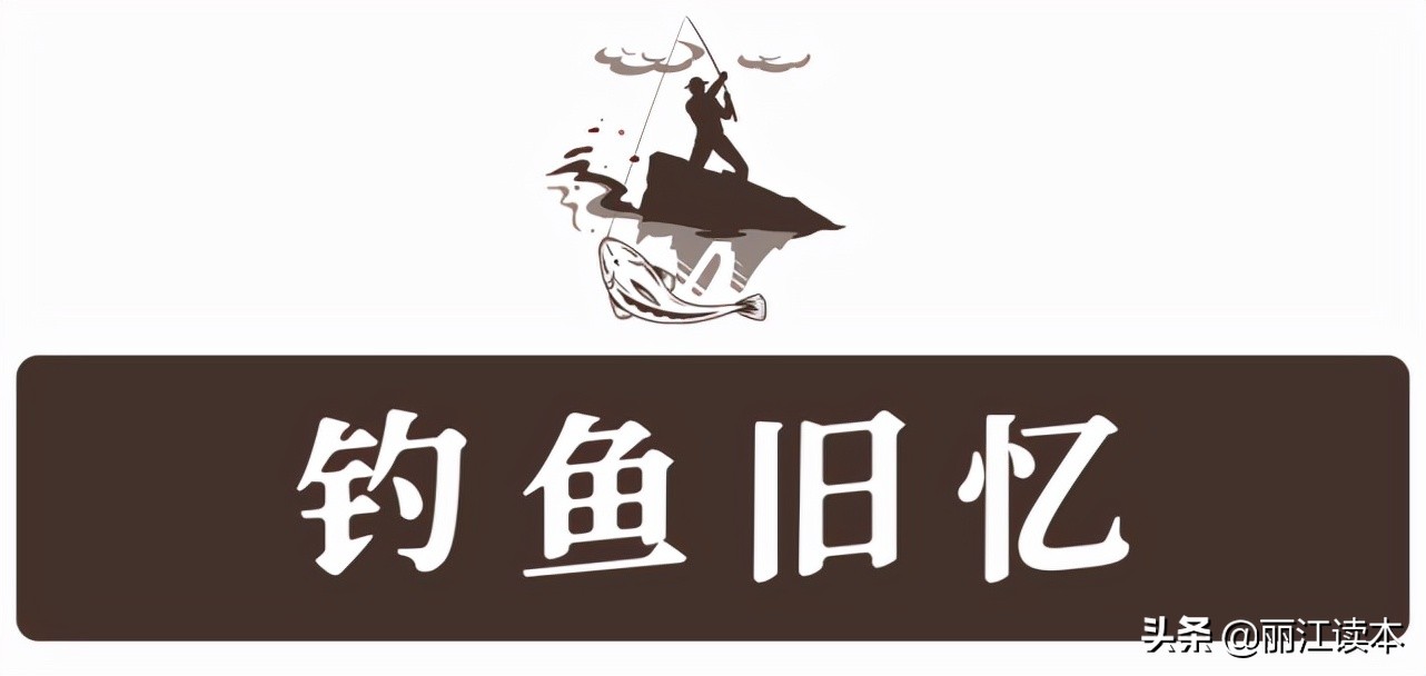 纳西族的女人娶男人,丽江女孩子只嫁丽江男孩
