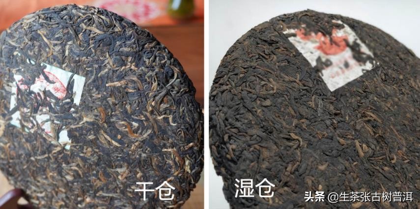 普洱茶十大要诀,普洱茶熟茶怎么区分仓味和霉味