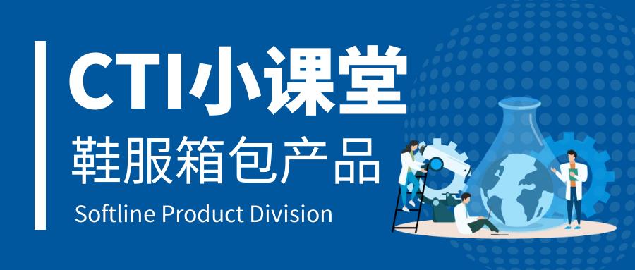 胶鞋发黄修复,胶鞋氧化发黄