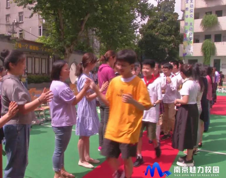 南京市泰山小学毕业典礼,2017届南京东山小学毕业典礼