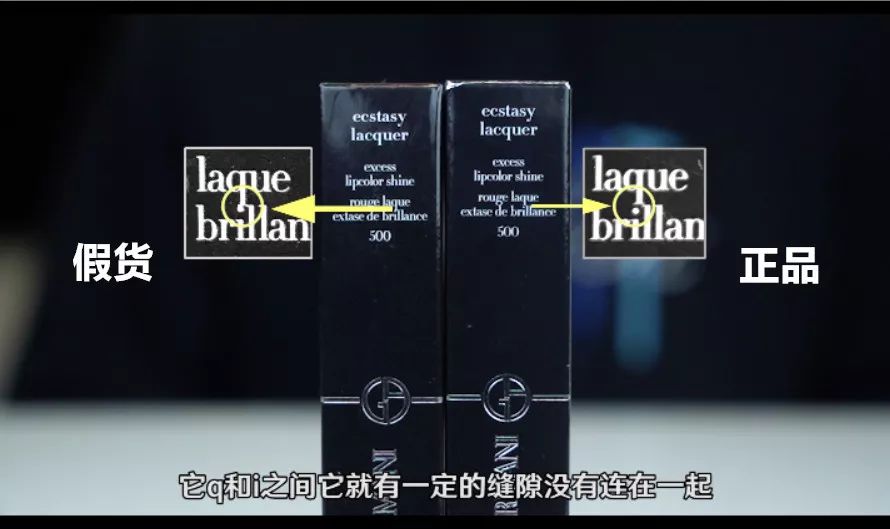 阿玛尼值得收藏的颜色,黑管阿玛尼唇釉都有什么样的