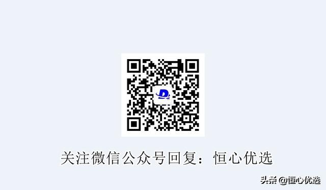 科技社区怎么安装win10系统,科技社区设备