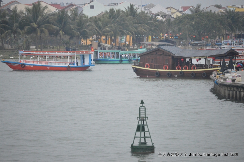 第183回:岘港天下第一雄关,会安越南最早华埠