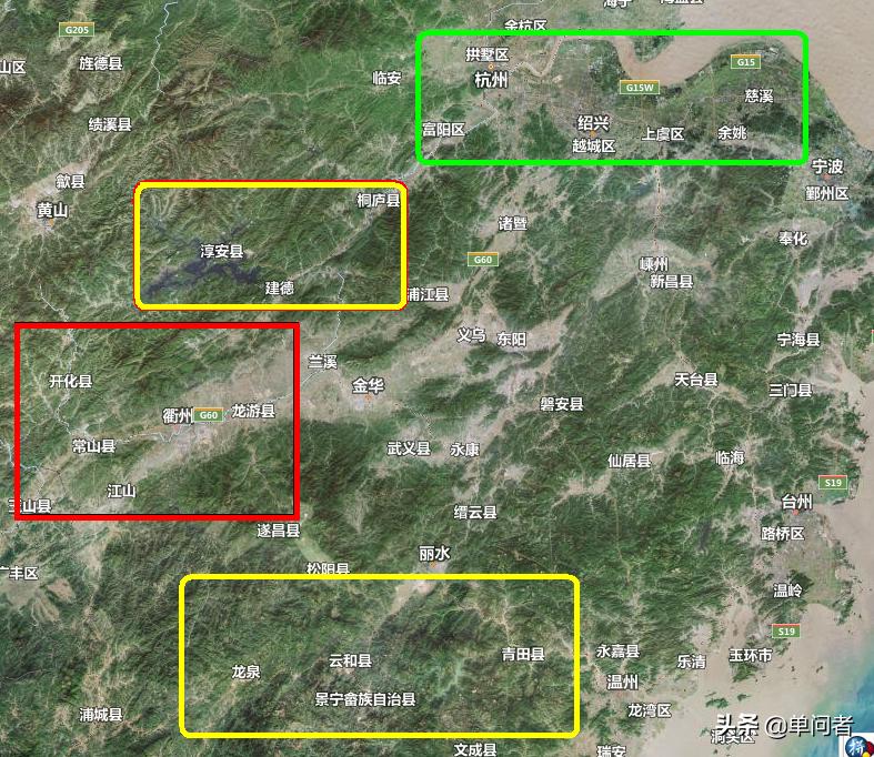 浙江衢州经济什么时候才能崛起,衢州经济放在全国什么水平