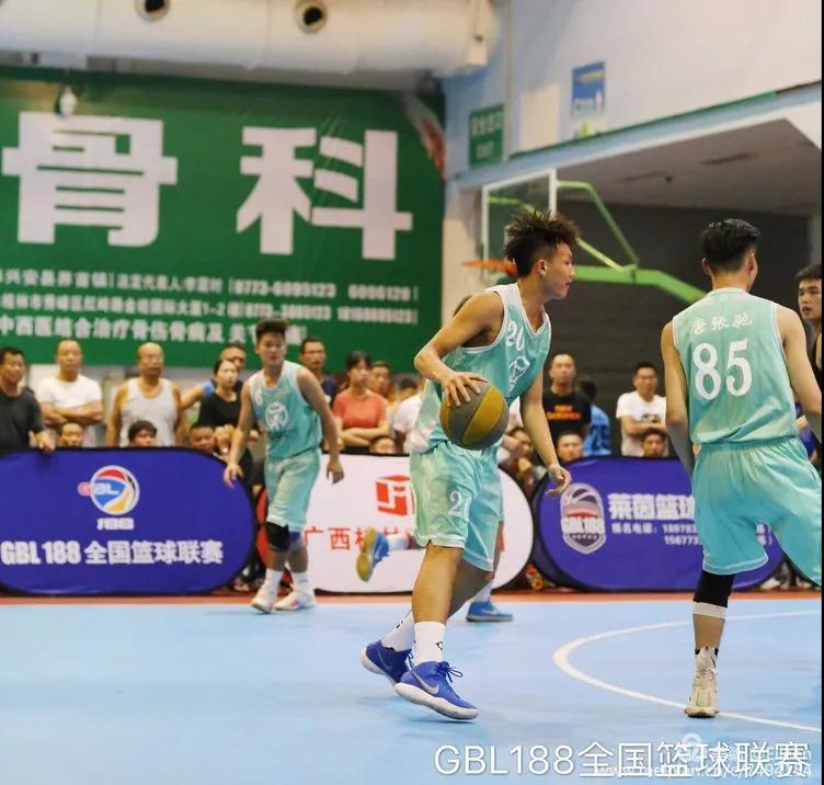 gbl188,高位挡拆战术板