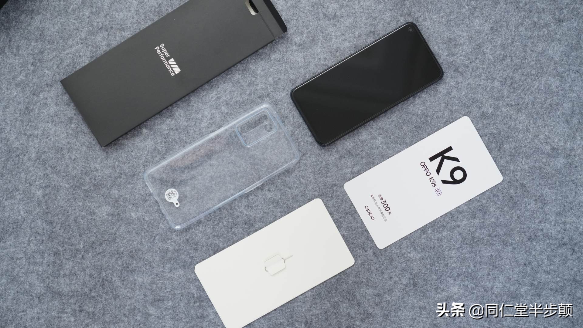 5000mah续航是多长,oppolcd手机