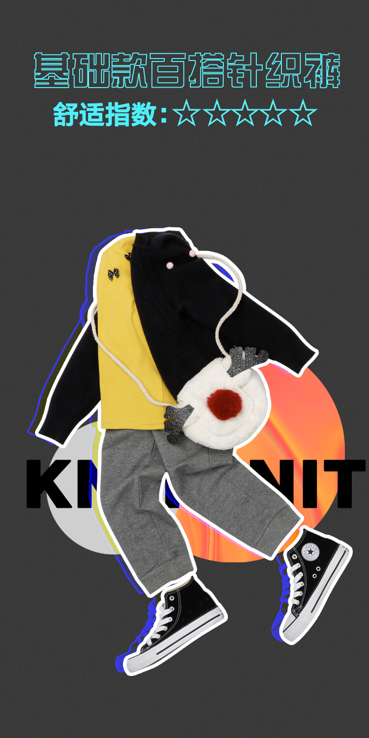 做裤子合身,做裤子好面料