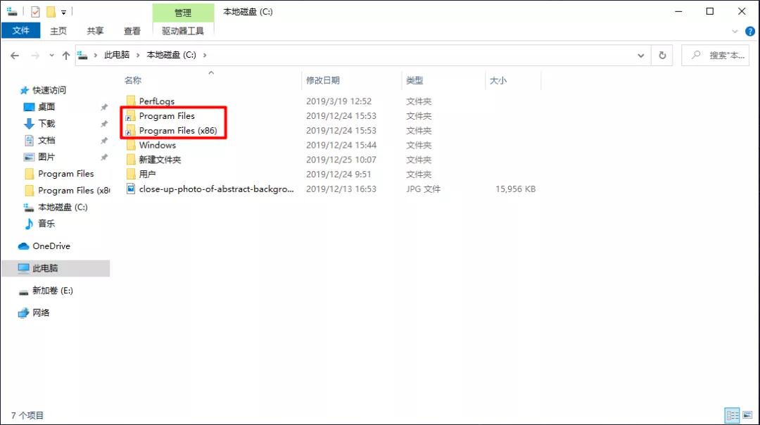 win7如何将默认下载盘c盘改为d盘,win10软件默认安装c盘如何改d盘