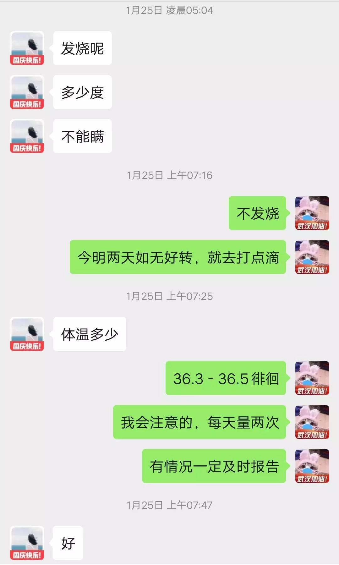 鏄ユ殩鑺卞紑姹熷煄鐤儏娑堟暎,鏄ユ殩鑺卞紑缁堟湁鏃跺緟鐤儏缁撴潫