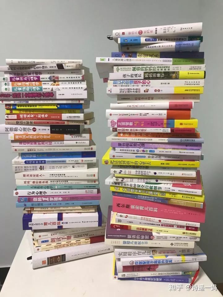 婴幼儿托育好吗,学婴幼儿托育有前途吗