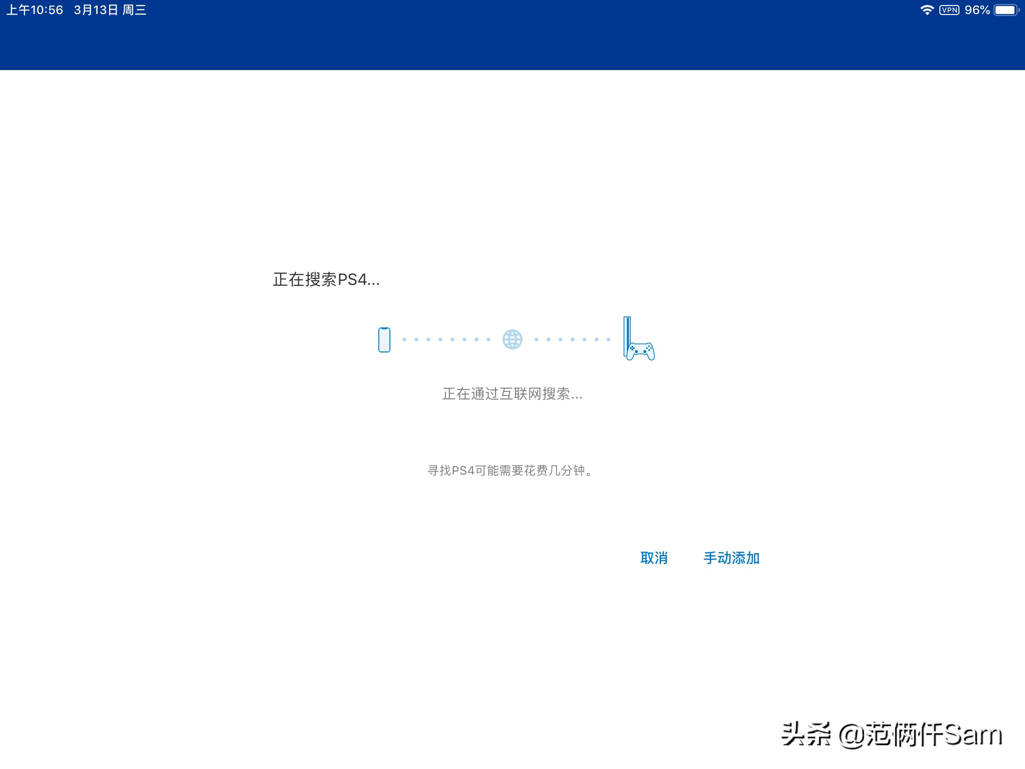 ps4小白应该怎么入手游戏机,ps4国行怎么用小技巧登陆