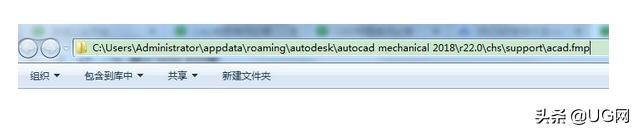 打开cad时显示缺少shx字体怎么办,2014cad中缺少shx字体怎么办
