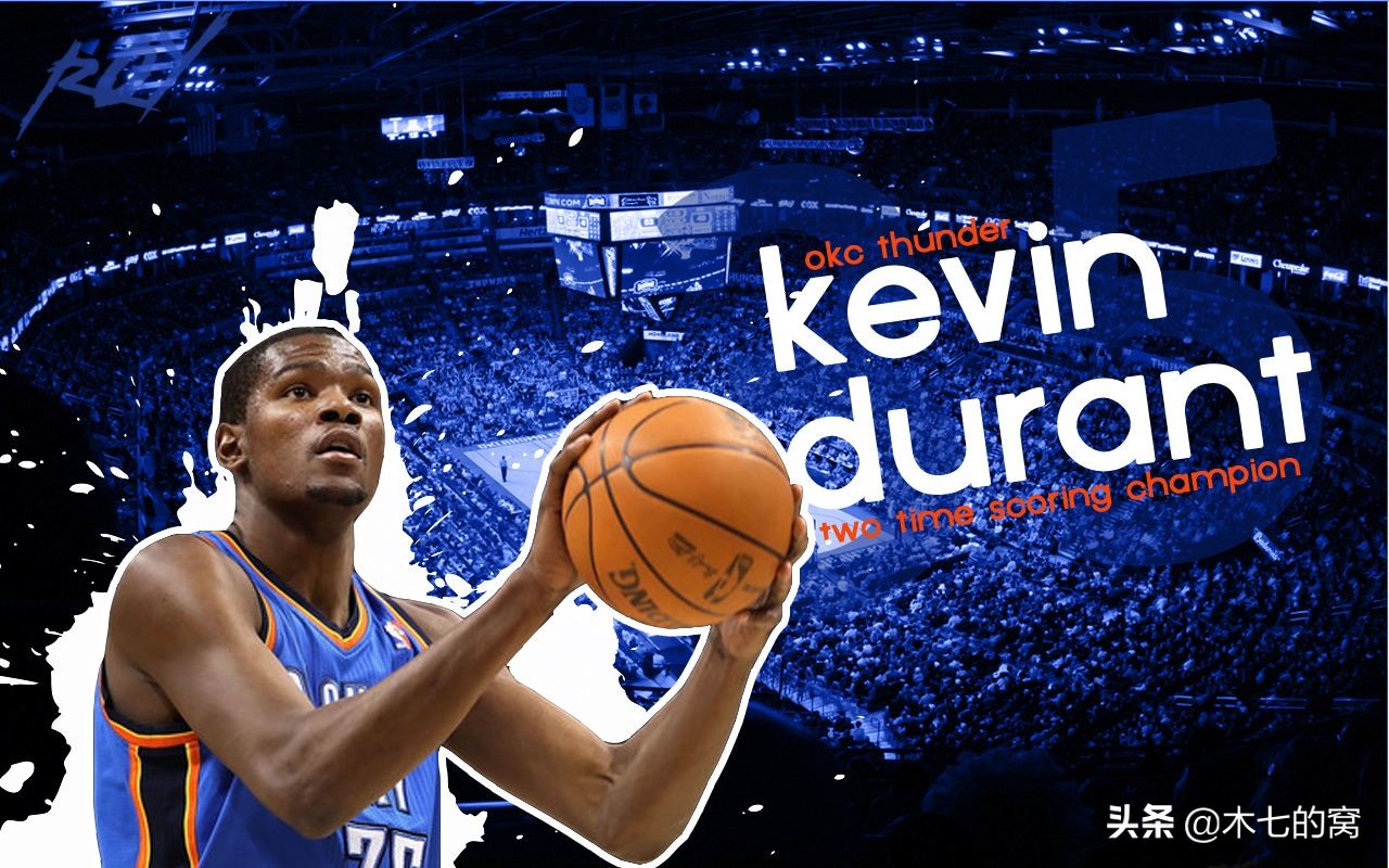 亚历山大谈论雷霆新三少和旧三少,新雷霆三少亚历山大