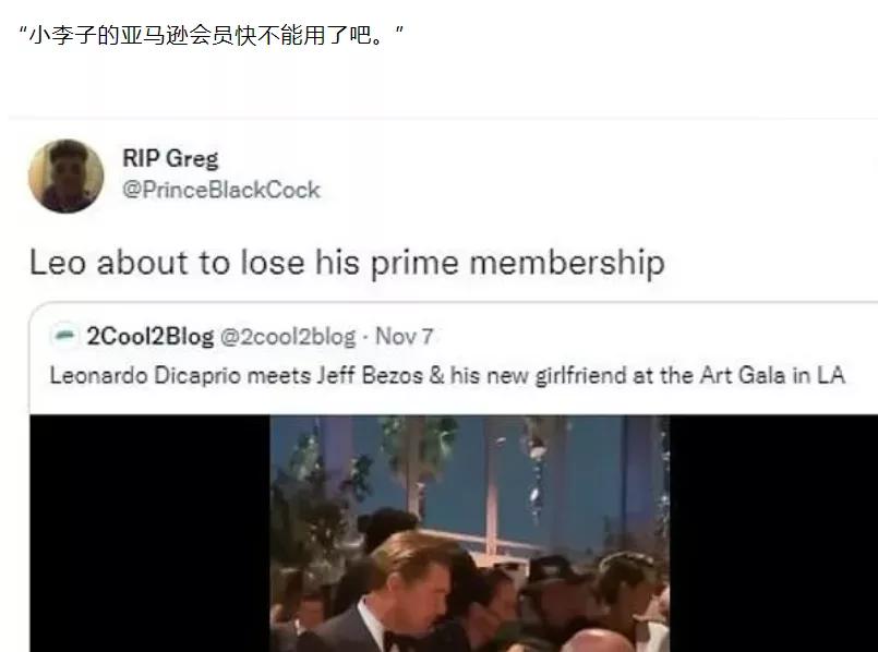 女友看上了莱昂纳多？世界首富争锋吃醋，秀肌肉“威胁”小李子