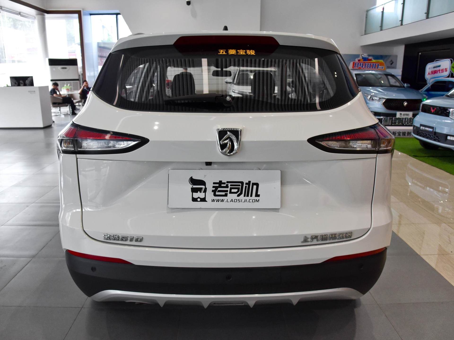 高性价比是核心竞争力，省油实用的国产SUV，带你看宝骏510