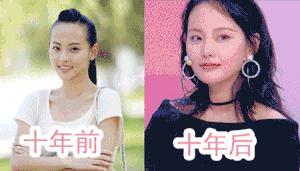 张嘉倪牛奶肌高清图,32岁张嘉倪全身照