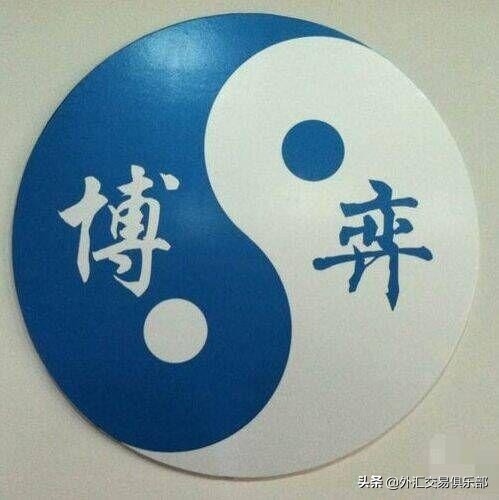 外汇交易高手的八大秘密,外汇交易老经验家分享句句在理