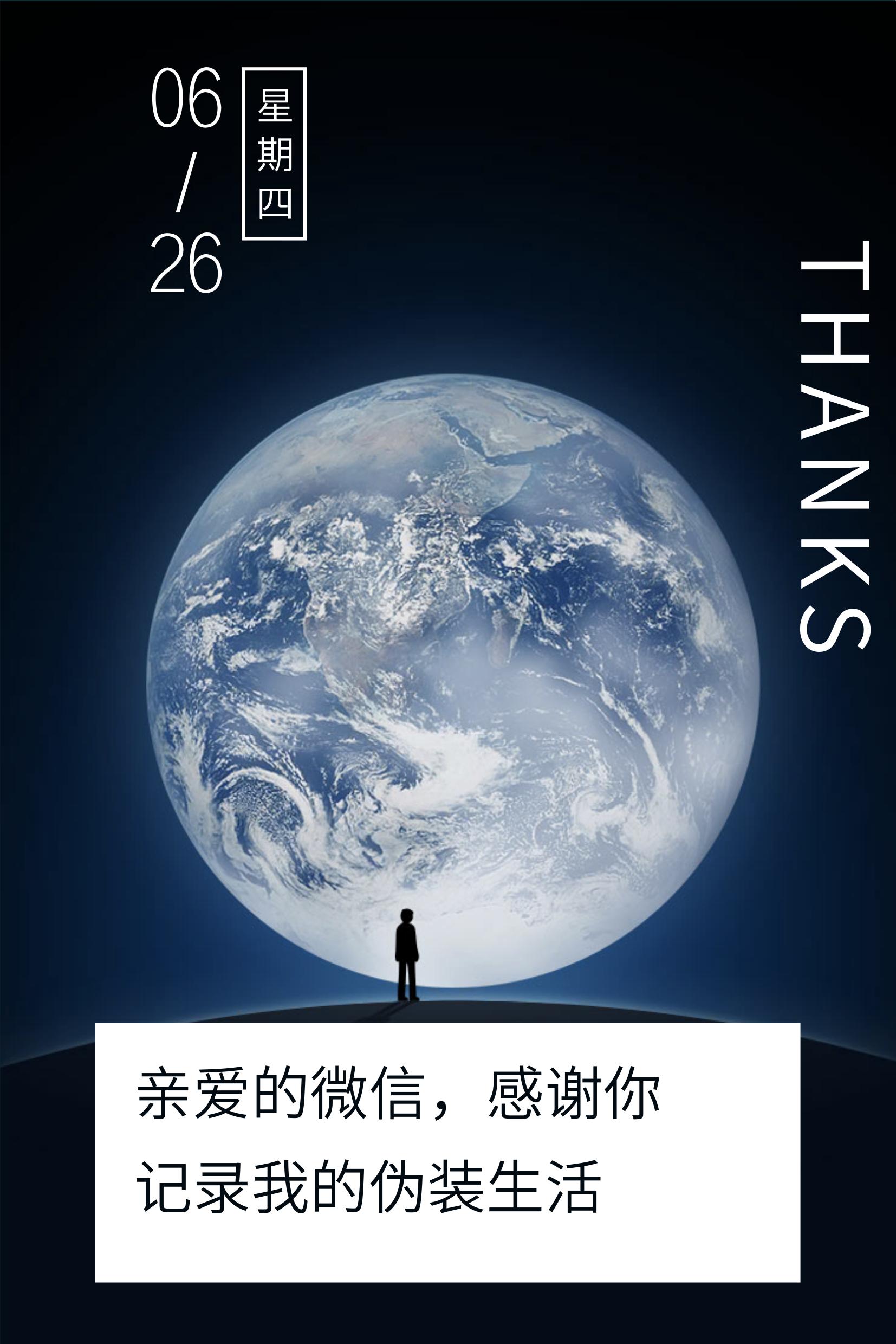 微信小程序怎么对接拼多多,微信小程序拼多多重新加载