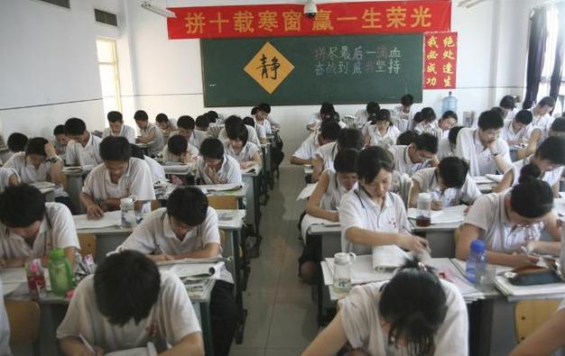 湖南高考最强的五所县级中学,一个小县城出了4个清华