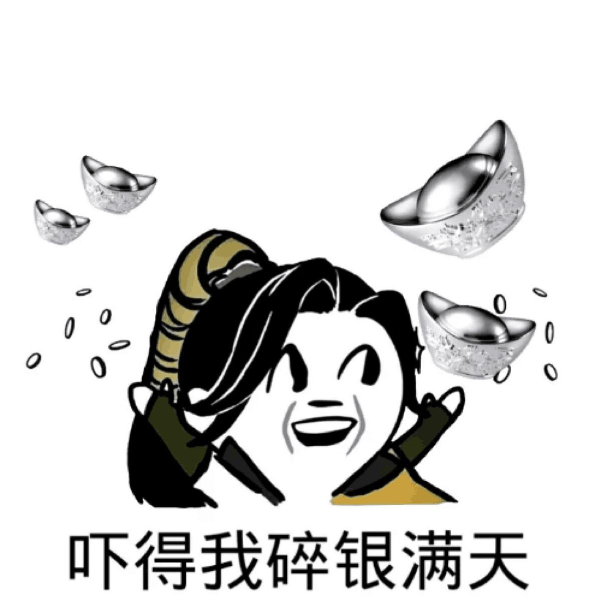 藏剑玩家人傻钱多是不是玩梗过度？说说剑网3中的门派印象