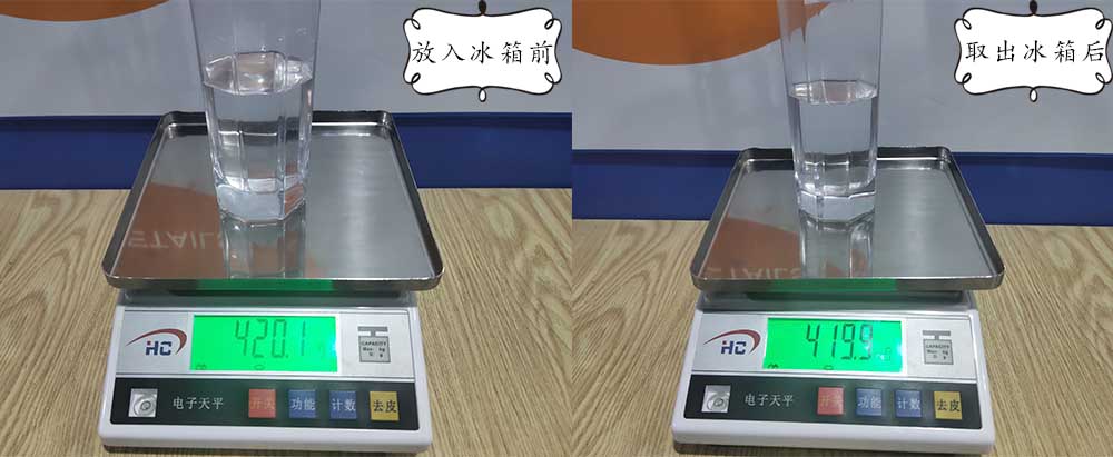 美的465升变频冰箱,美的465L冰箱