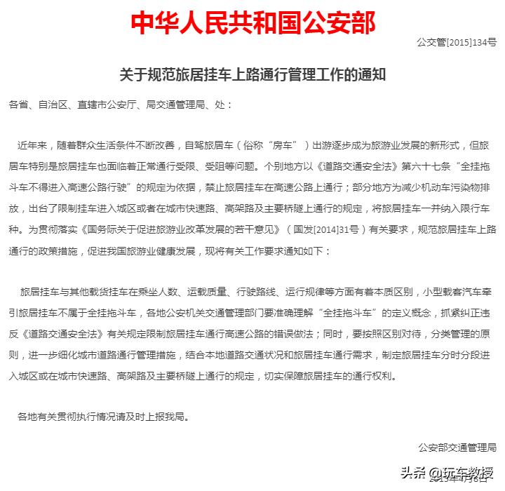 只要20万的车,只需20万就能买到带空调的汽车