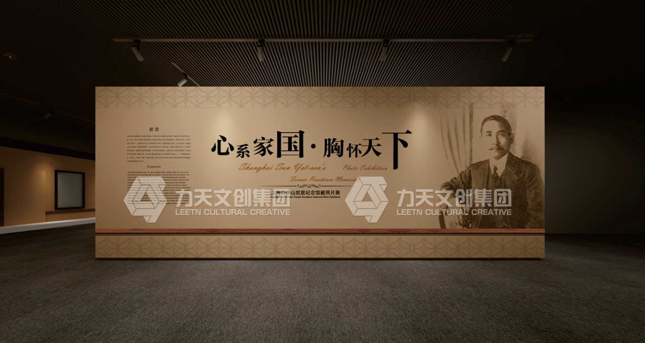 剪掉辫子是辛亥革命时期吗,辛亥革命以后废除缠足