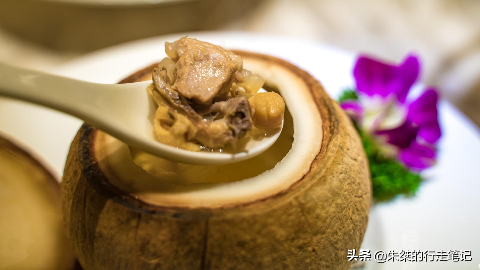 海南鸡饭店中华老字号,海南中华老字号名单