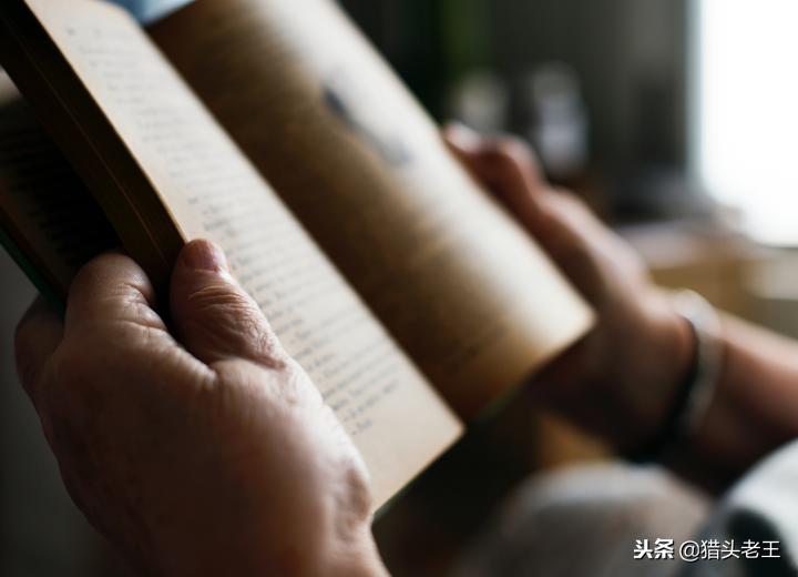 了解成熟风格具备的三点特征,真正心智成熟的人都有这四大特征