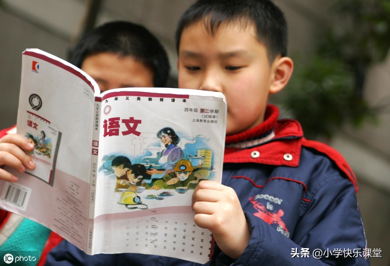 小学生词语解释技巧方法,小学生解释词语的方法与技巧