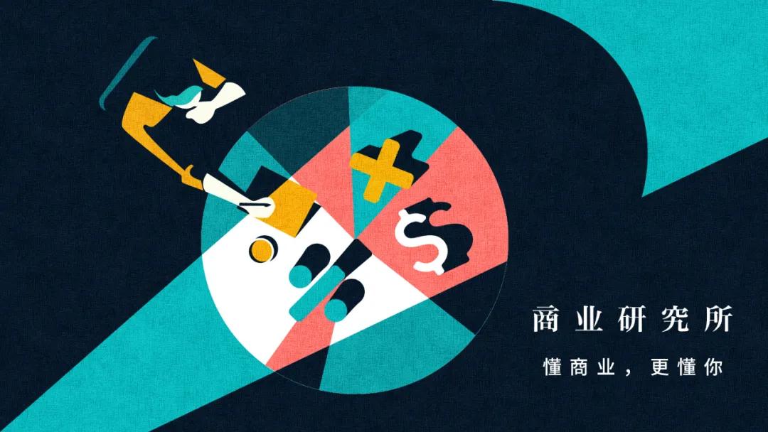 閰稿ザ鑸旂洊鏄粈涔堟,鍠濋吀濂惰垟鐩栫殑娈靛瓙