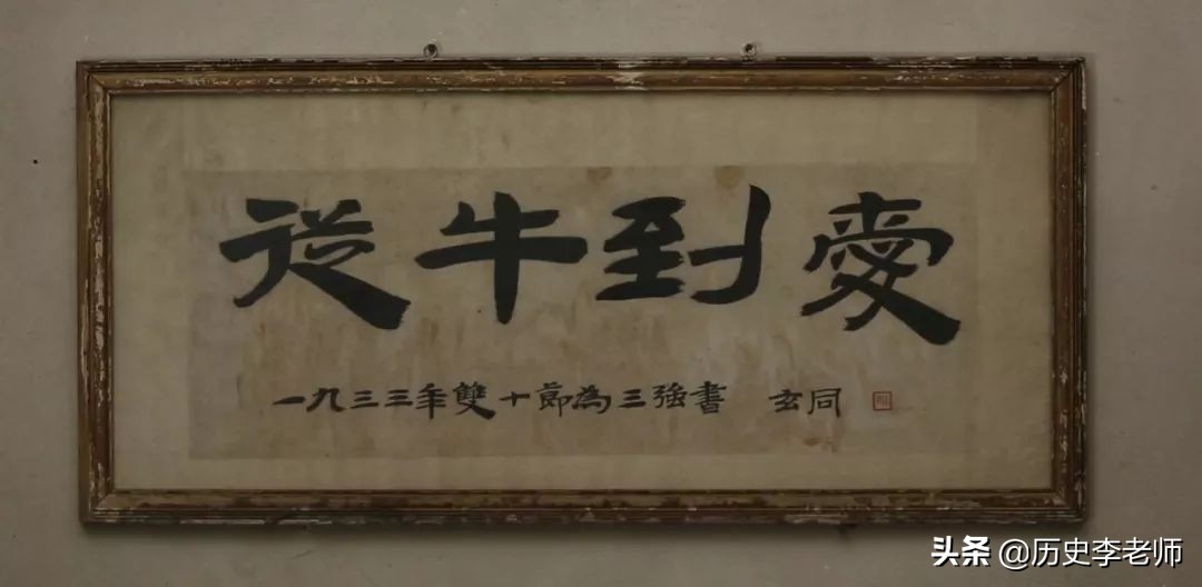 钱三强简介及英雄事迹,钱三强外号