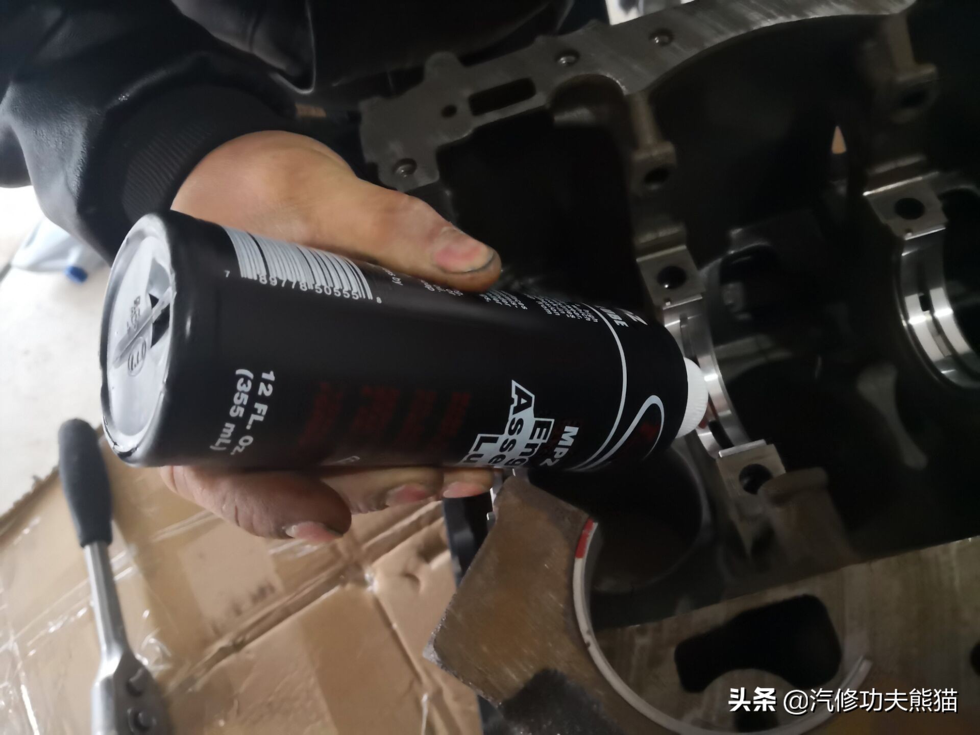 成都大众途观烧机油最佳解决方案,进口大众途观烧机油