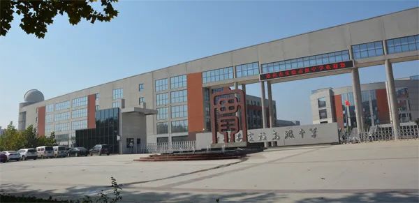 郑州二中vs九中,郑州二批次中学