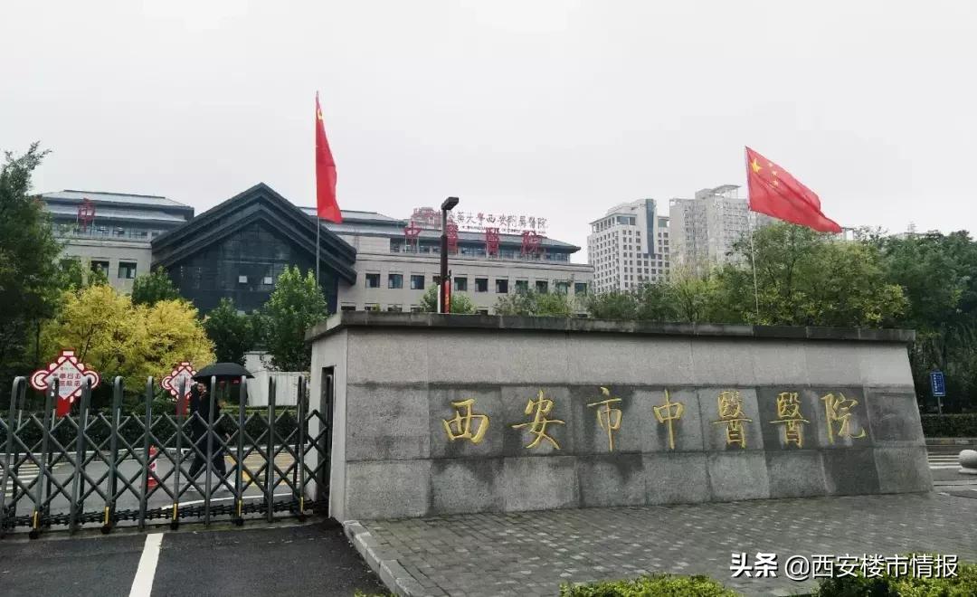 市政府旁边200米的房子,市委市政府旁边的楼盘