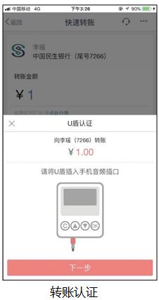 工行系统升级最新消息,工行手机银行怎么升级到最新版本