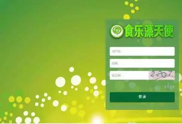 警方重拳出击非法传销,公安提醒各类传销诈骗