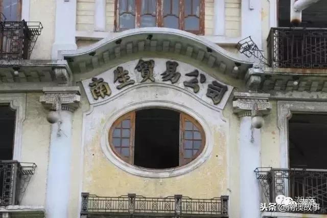 在潮汕，清代的时候，就有“代购”？不愧是百载商埠……